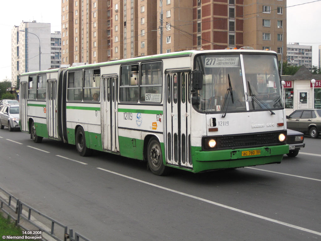 Москва, Ikarus 280.33M № 12119