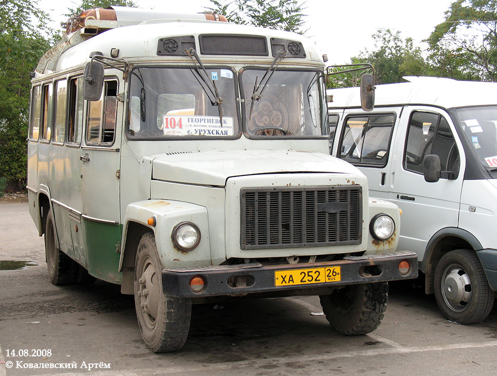 Stavropol region, SARZ-3280 (00) # ХА 252 26 — Photo — Bus Transport