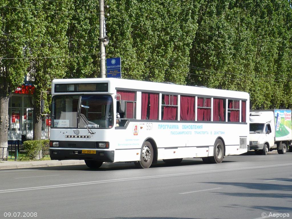 Obwód wołgogradzki, Volzhanin-5270-10-02 Nr 557