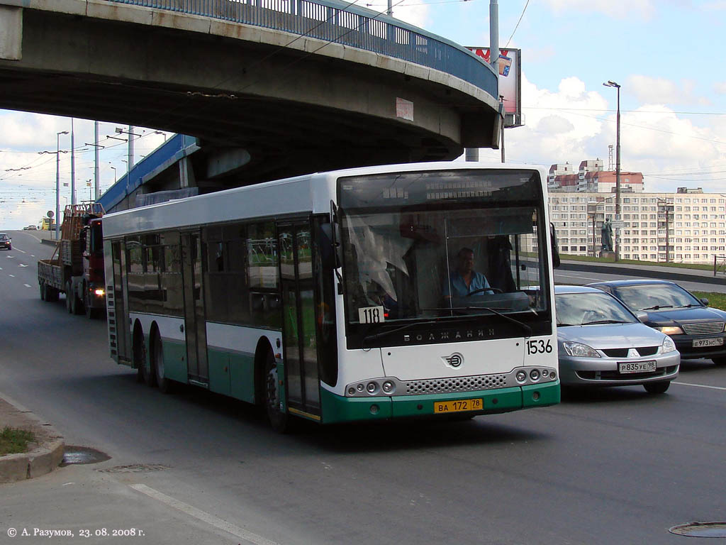 Санкт-Петербург, Волжанин-6270.06 