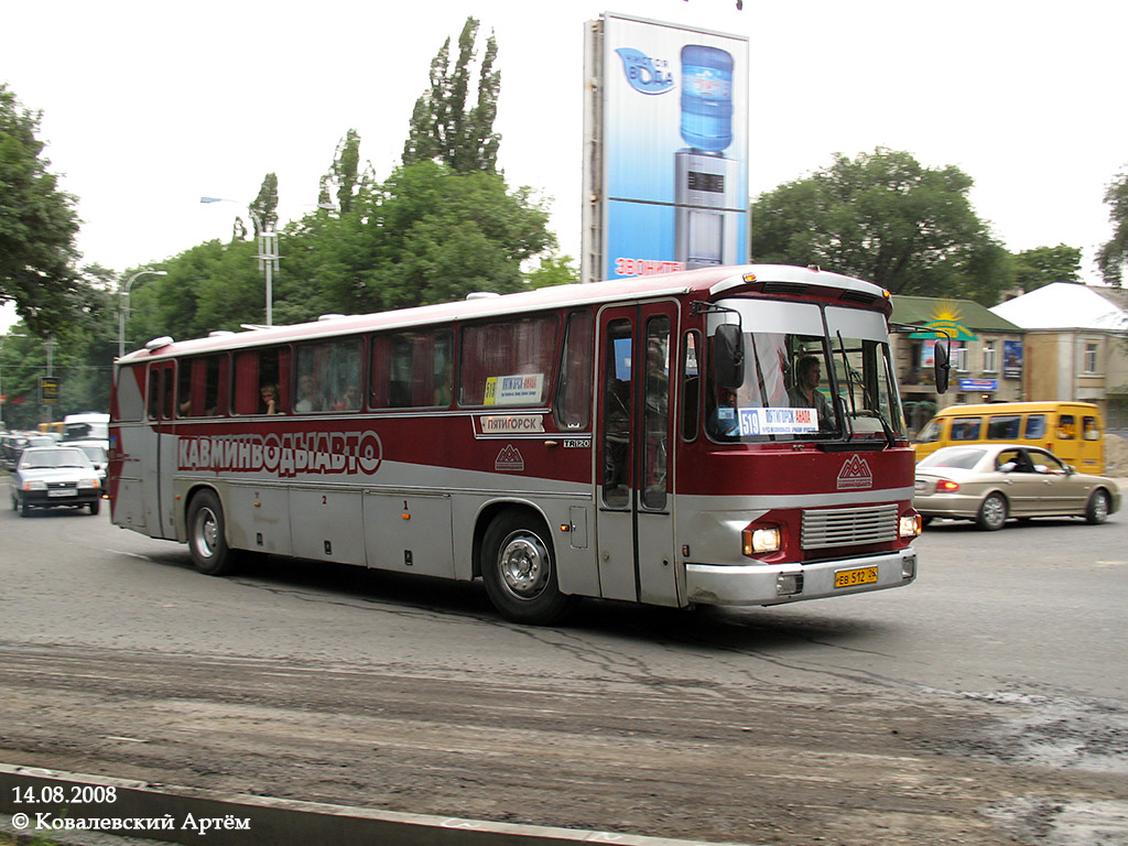 Ставропольский край, Magirus-Deutz 230 TR120 № 107