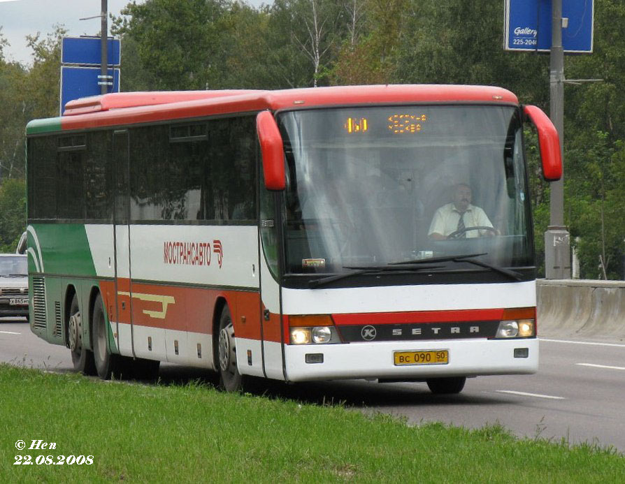 Московская область, Setra S319UL/11 № 0152