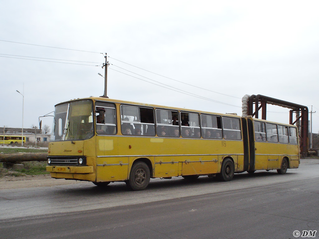 Volgograd region, Ikarus 280.33 # 119