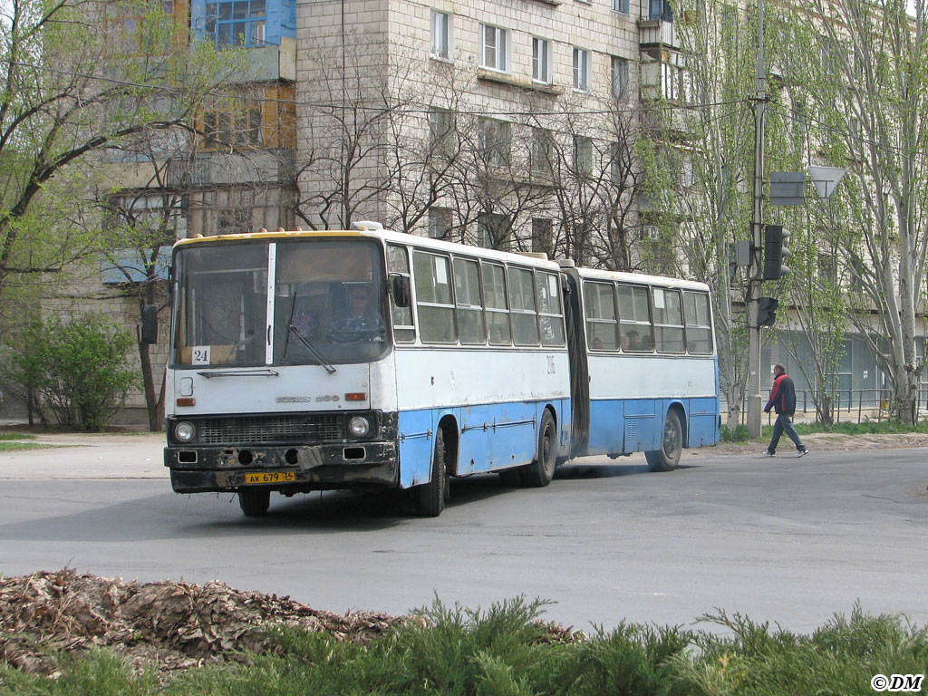 Волгоградская область, Ikarus 280.33 № 206