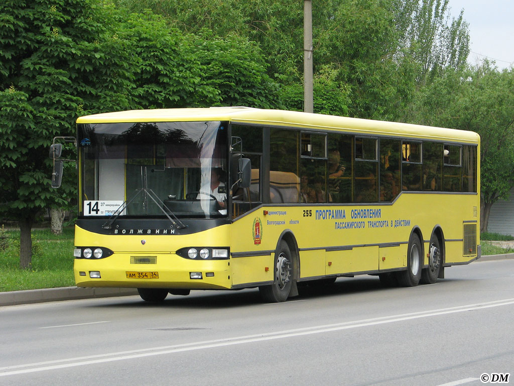 Волгоградская область, Волжанин-6270.00 № 255