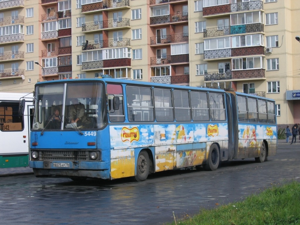 Санкт-Петербург, Ikarus 280.33O № 5449