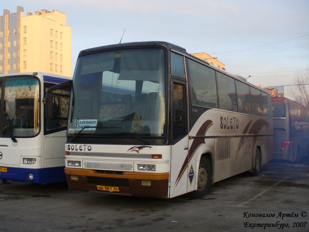 Свердловская область, Castrosua Master 35 № ВМ 981 66 — Фото — Автобусный  транспорт