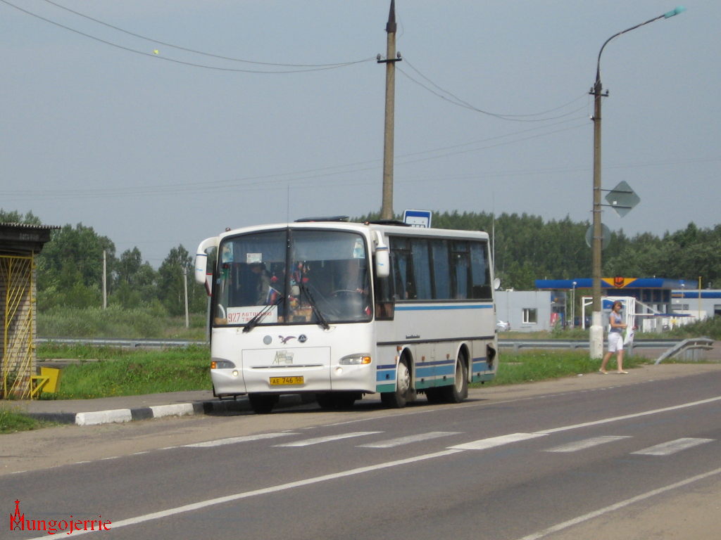 Московская область, ПАЗ-4230-02 (КАвЗ) № 730