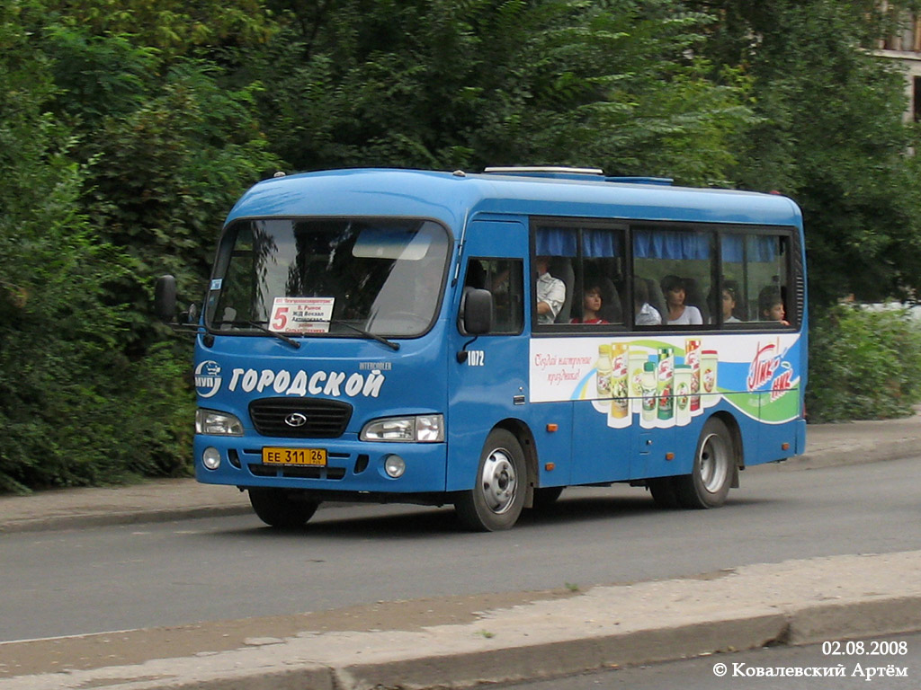 Ставропольский край, Hyundai County SWB C08 (РЗГА) № 1072