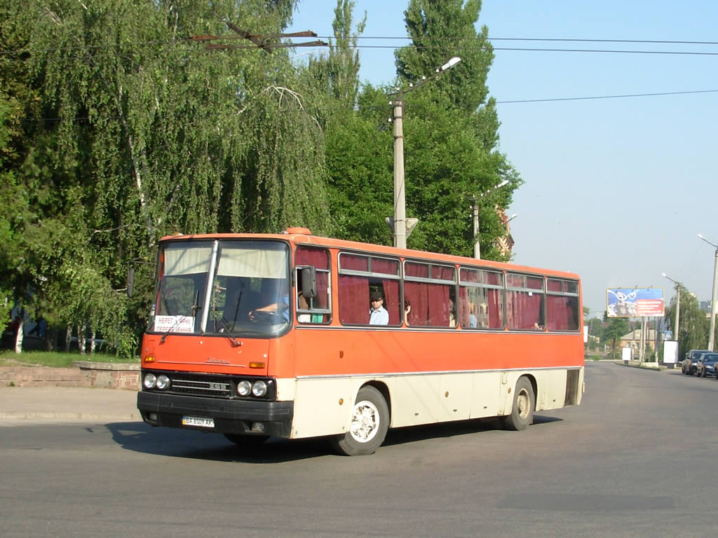 Кировоградская область, Ikarus 256.54 № BA 8509 AK