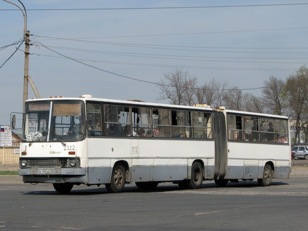 Санкт-Петербург, Ikarus 280.33O № 2322