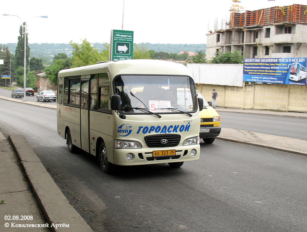 Stavropol region, Hyundai County SWB C08 (RZGA) č. 1083