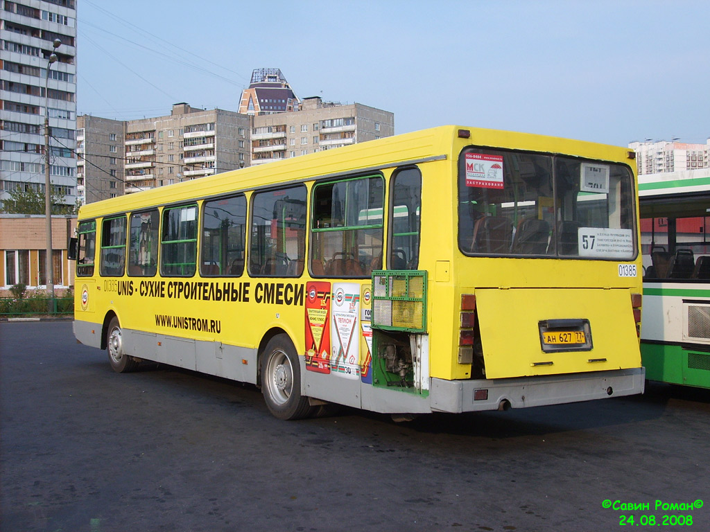 Москва, ЛиАЗ-5256.25 № 01385