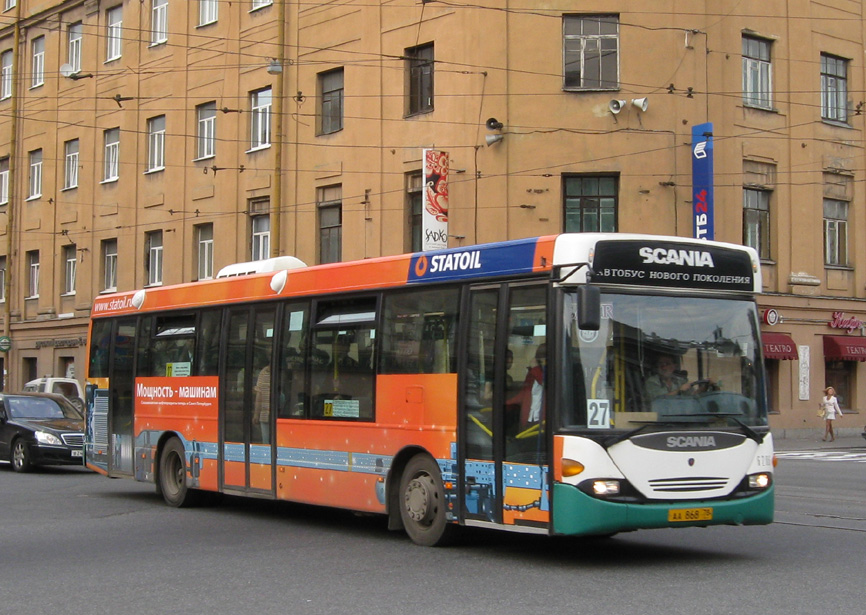 Санкт-Петербург, Scania OmniLink I (Скания-Питер) № 6206