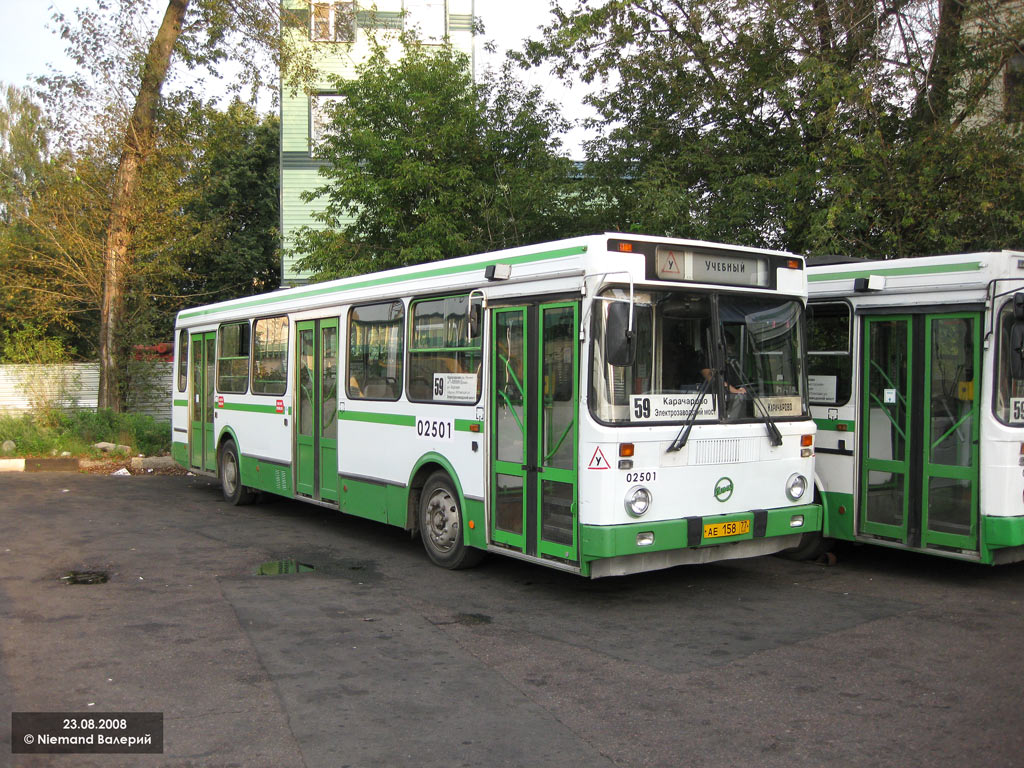 Moszkva, LiAZ-5256.25 sz.: 02501