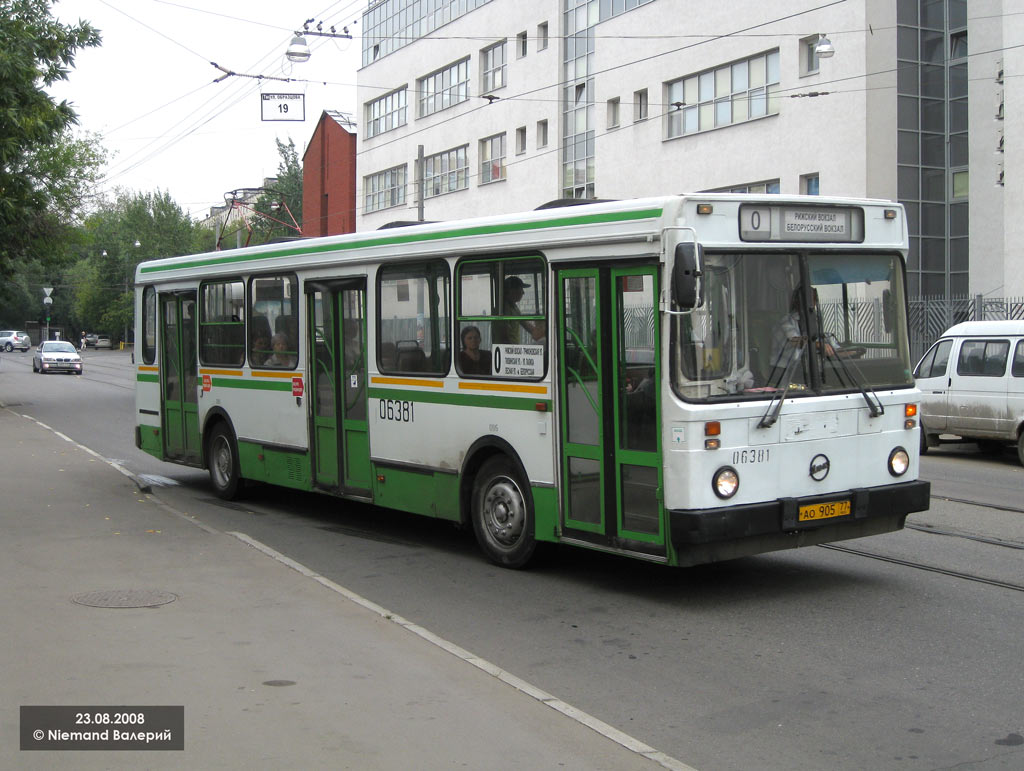 Москва, ЛиАЗ-5256.25 № 06381