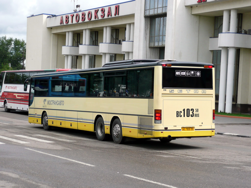 Московская область, Setra S319UL/11 № 0148