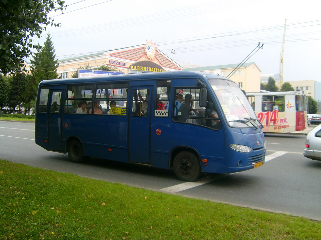 Chuvashia, Real Nr. АН 772 21