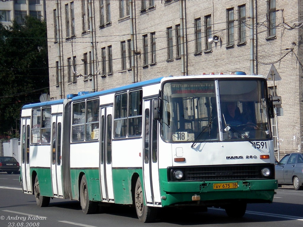 Санкт-Петербург, Ikarus 280.33O № 1591