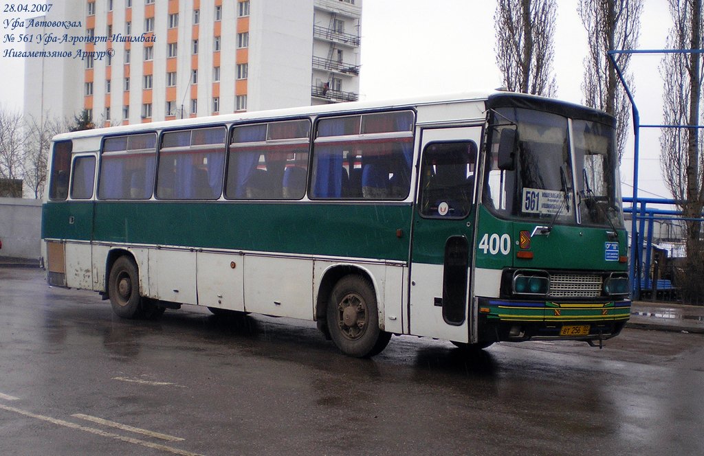 Bashkortostan, Ikarus 256.54 № 400