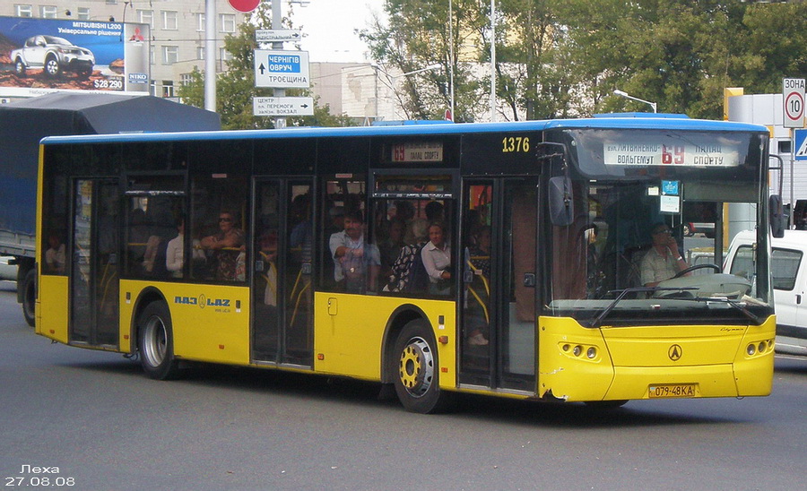 Киев, ЛАЗ A183D1 № 1376