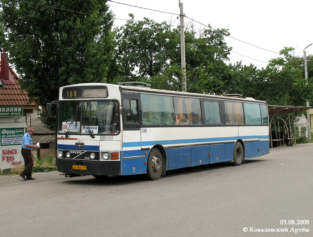 Ставропольский край, Van Hool T8 Alizée 210 № 2145