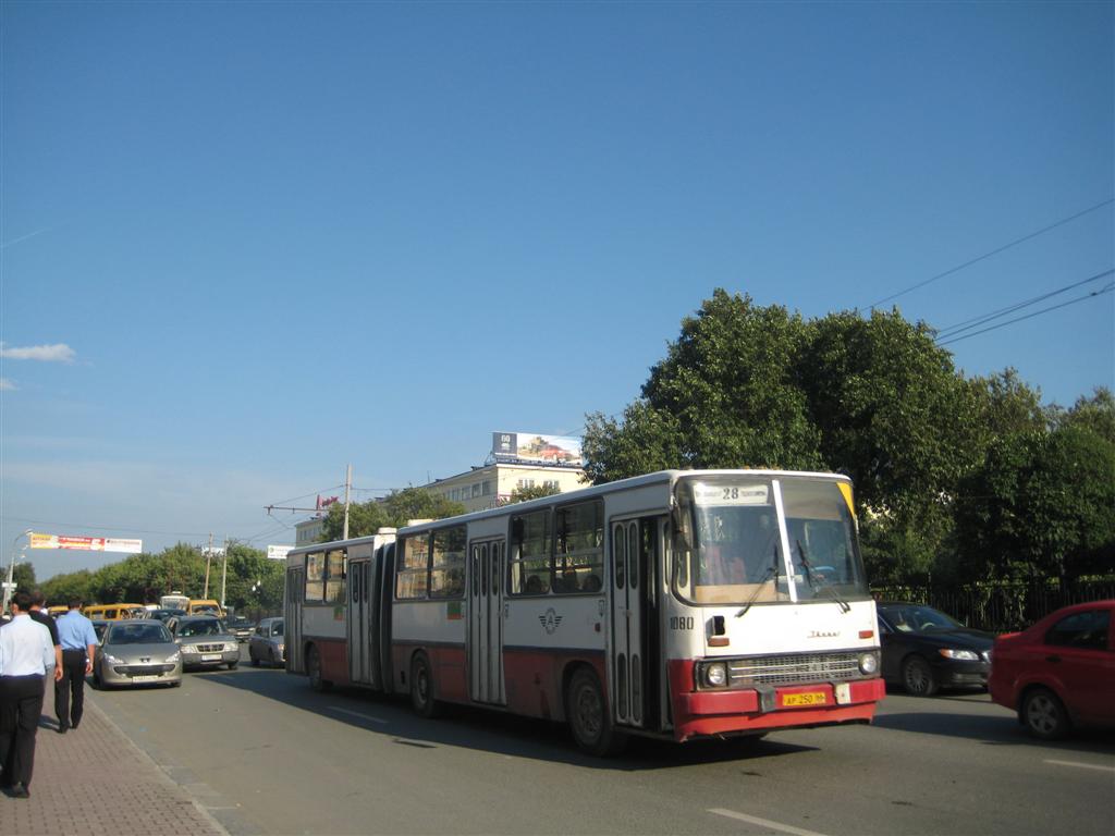 Свердловская область, Ikarus 280.33 № 1080