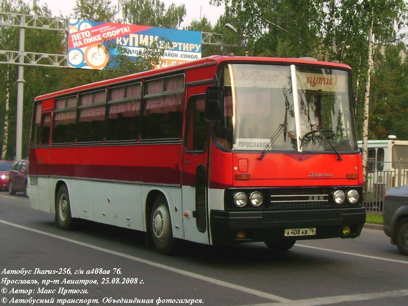 Ярославская область, Ikarus 256 № А 408 АВ 76