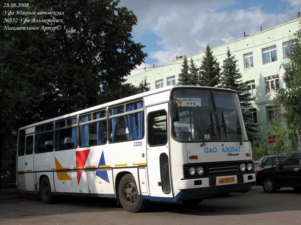 Татарстан, Ikarus 256 № 03308