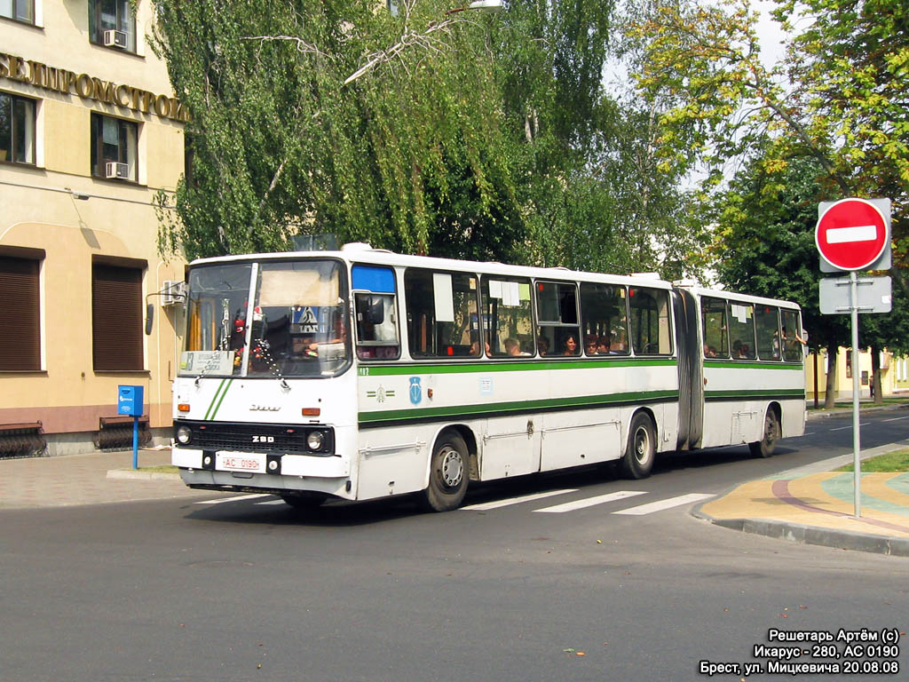 Breszt és környéke, Ikarus 280.02 sz.: 102