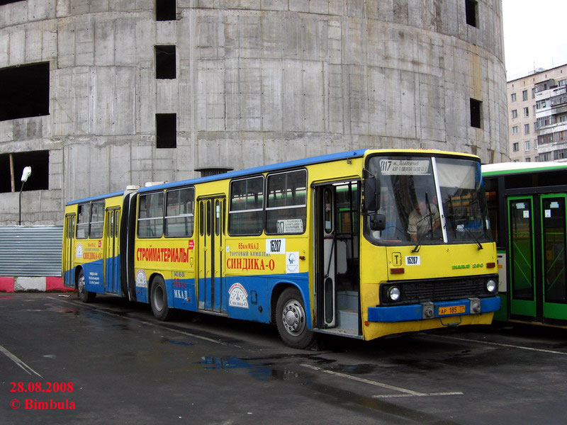 Москва, Ikarus 280.33M № 15287