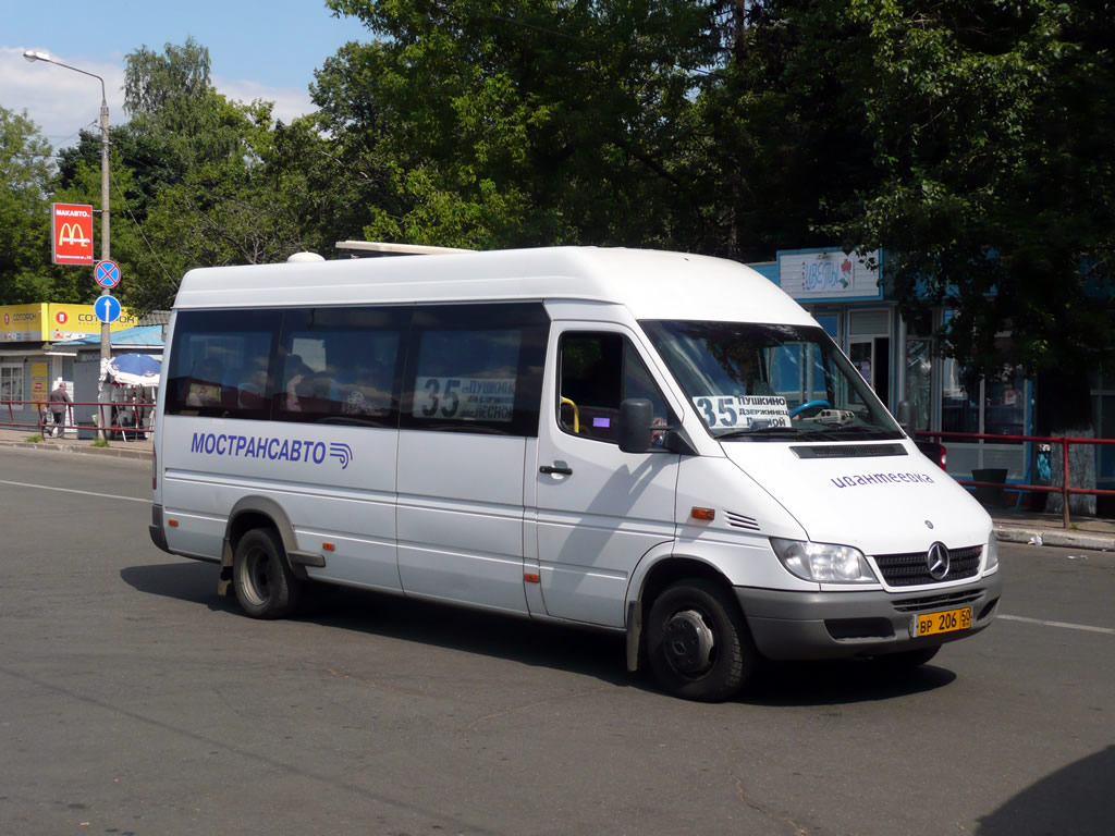 Московская область, Самотлор-НН-323760 (MB Sprinter 413CDI) № 2064