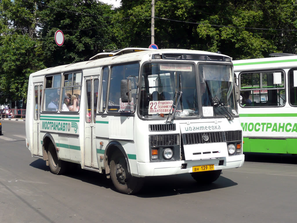 Московская область, ПАЗ-32054 № 1392