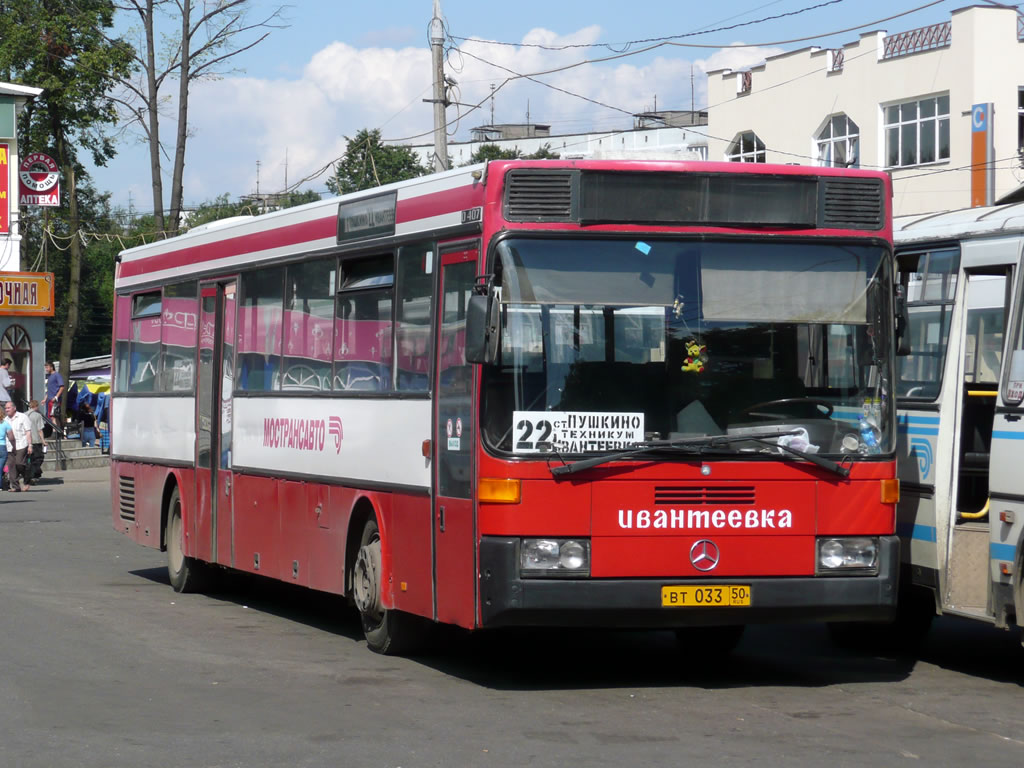 Московская область, Mercedes-Benz O407 № 5390