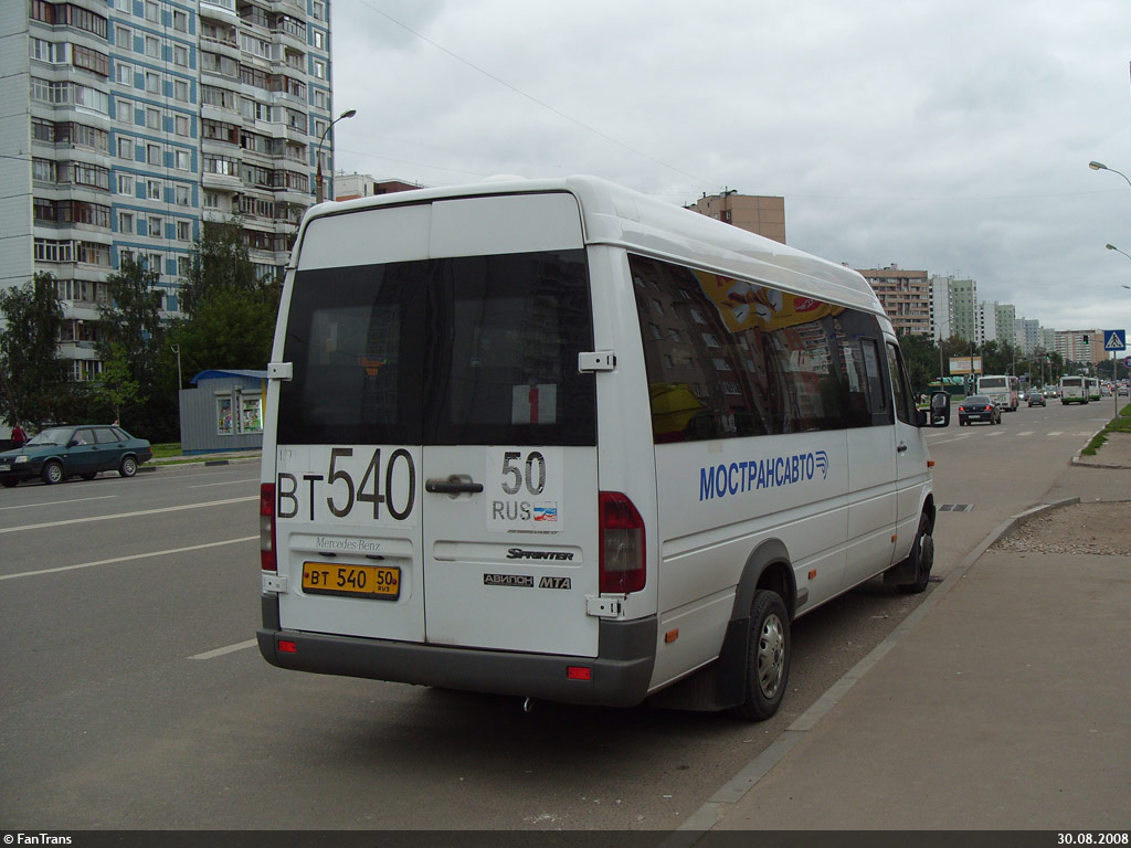 Московская область, Самотлор-НН-323760 (MB Sprinter 413CDI) № 1074