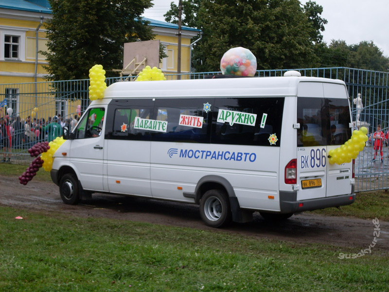 Московская область, Самотлор-НН-323760 (MB Sprinter 413CDI) № 2-0838