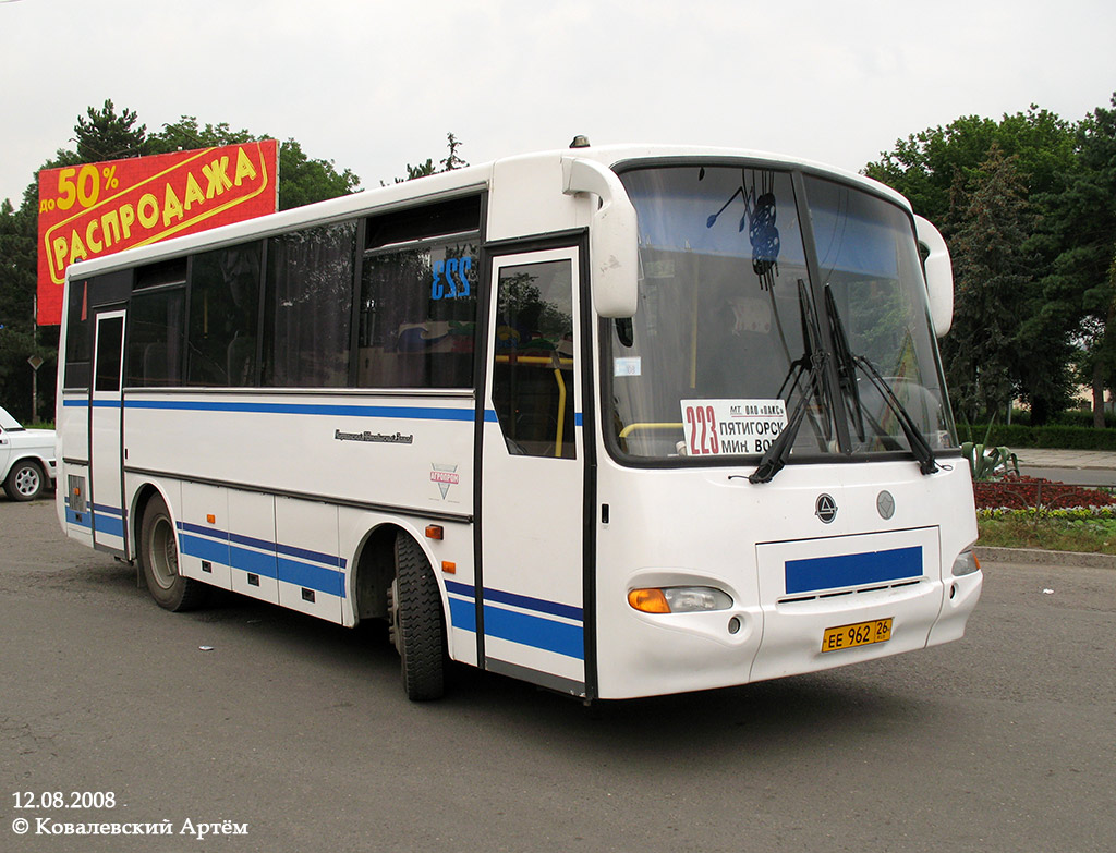 Ставропольский край, ПАЗ-4230-01 (1-1) (КАвЗ) № ЕЕ 962 26