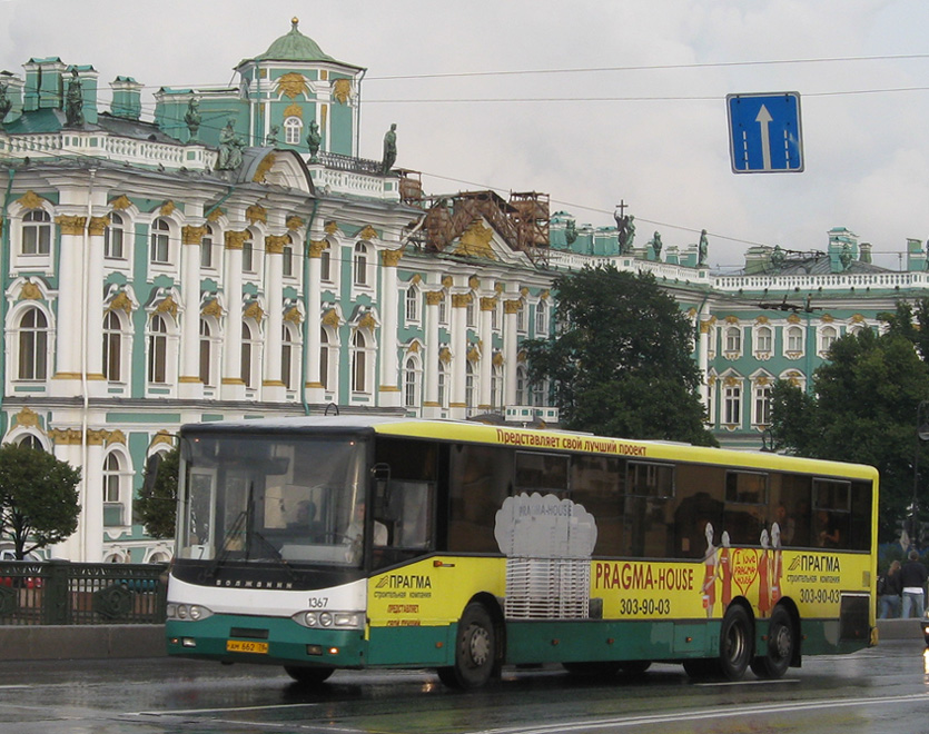 Санкт-Петербург, Волжанин-6270.00 № 1367