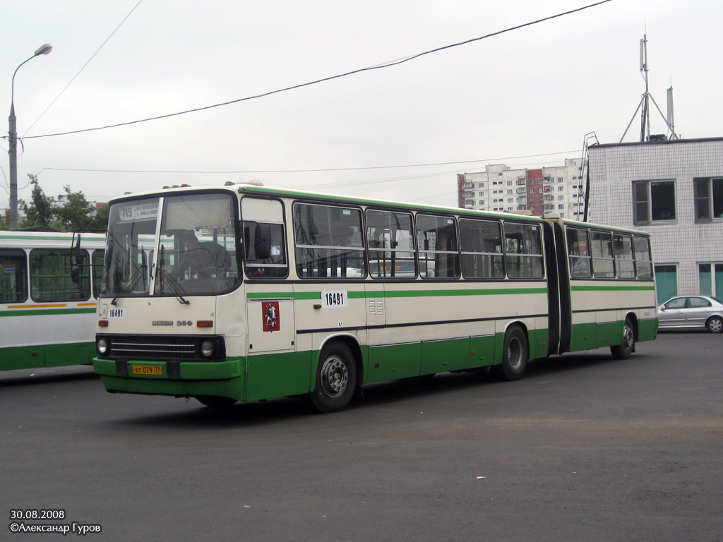 Москва, Ikarus 280.33M № 16491