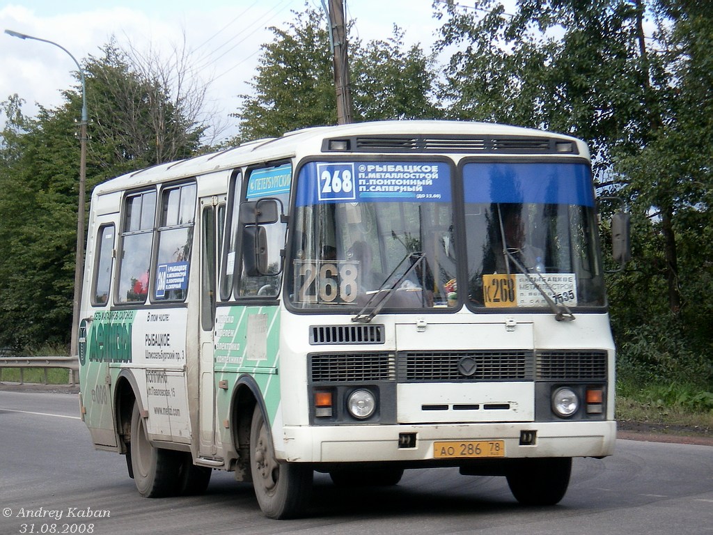 Санкт-Петербург, ПАЗ-32053 № 7535