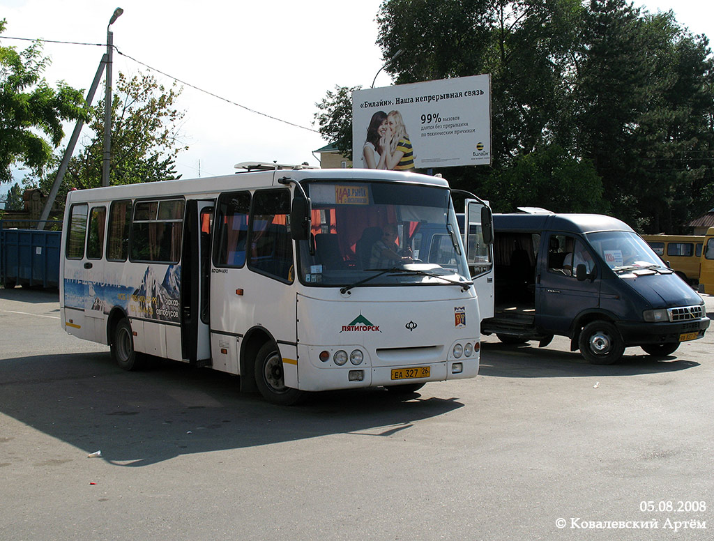 Stavropol region, Bogdan A0921 (A09210) № 404