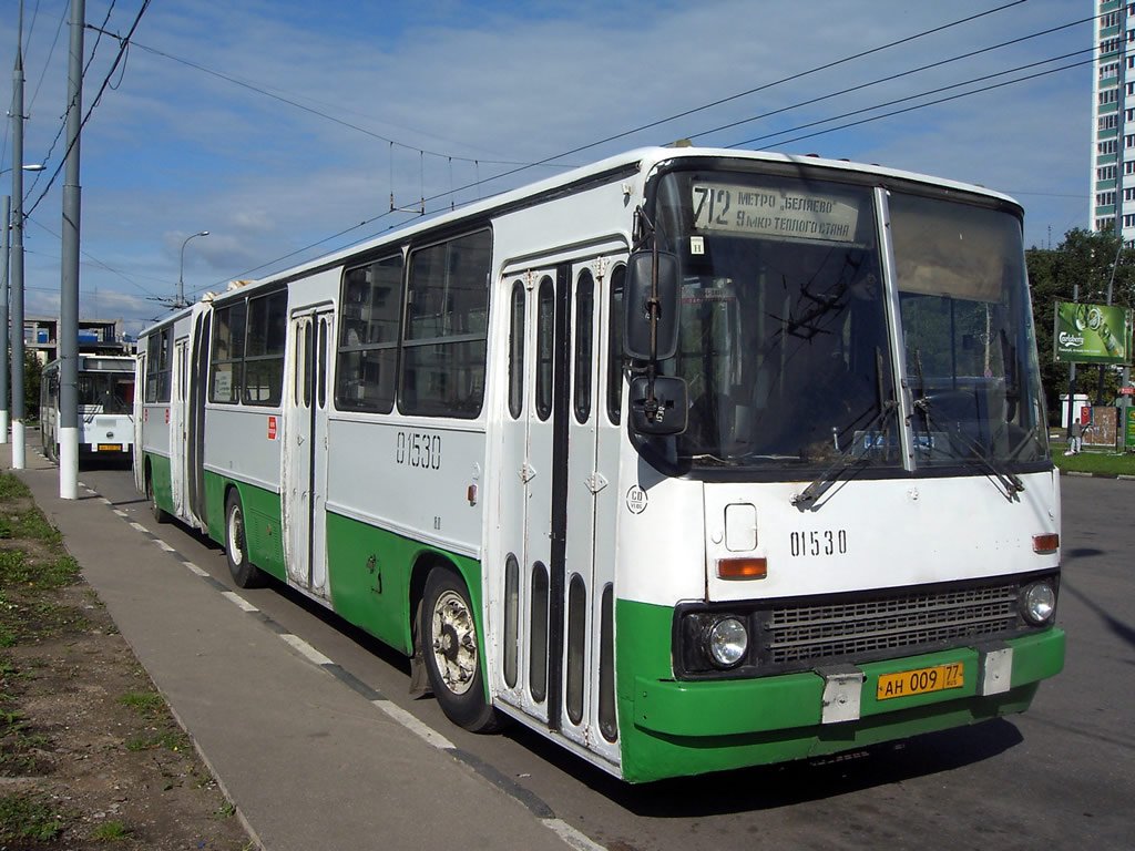 Москва, Ikarus 280.33 № 01530