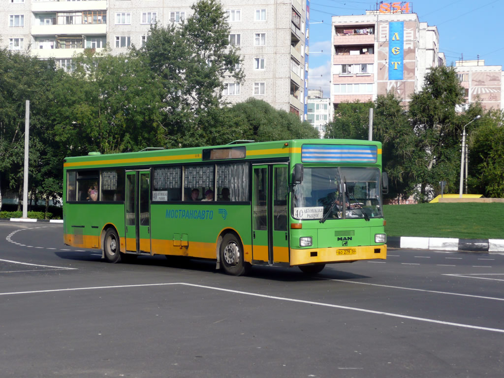 Московская область, MAN 791 SL202 № 80992