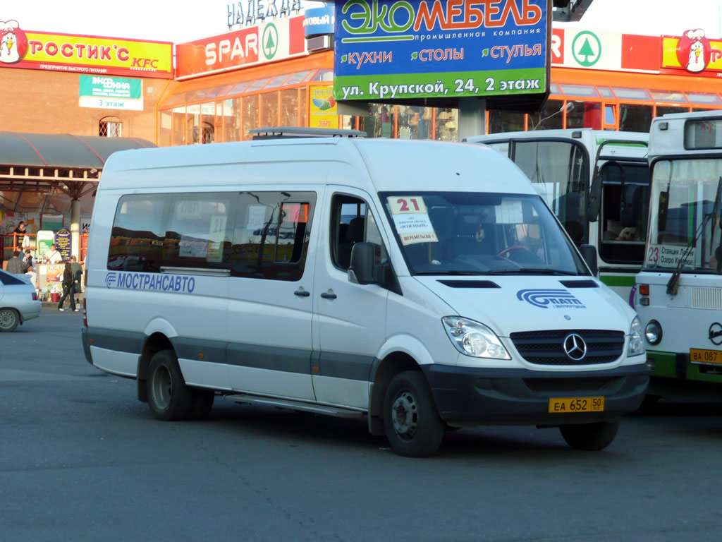 Московская область, Самотлор-НН-323911 (MB Sprinter 515CDI) № 091073