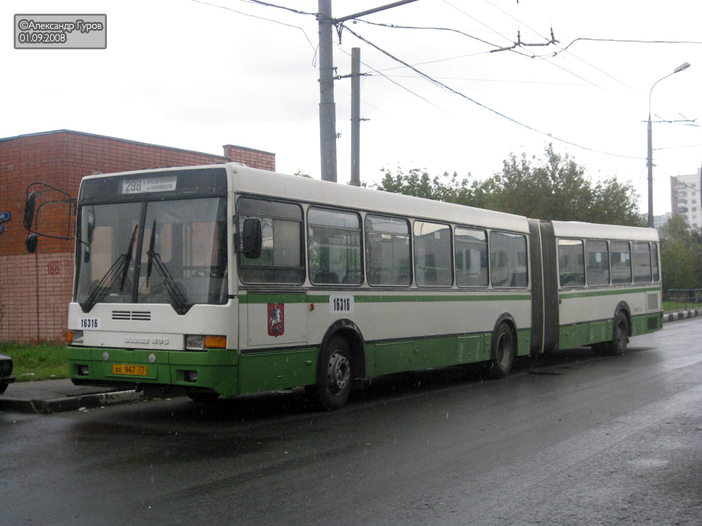 Москва, Ikarus 435.17 № 16316