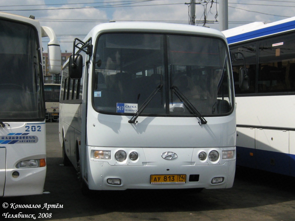 Челябинская область, Hyundai AeroTown (РЗГА) № 813