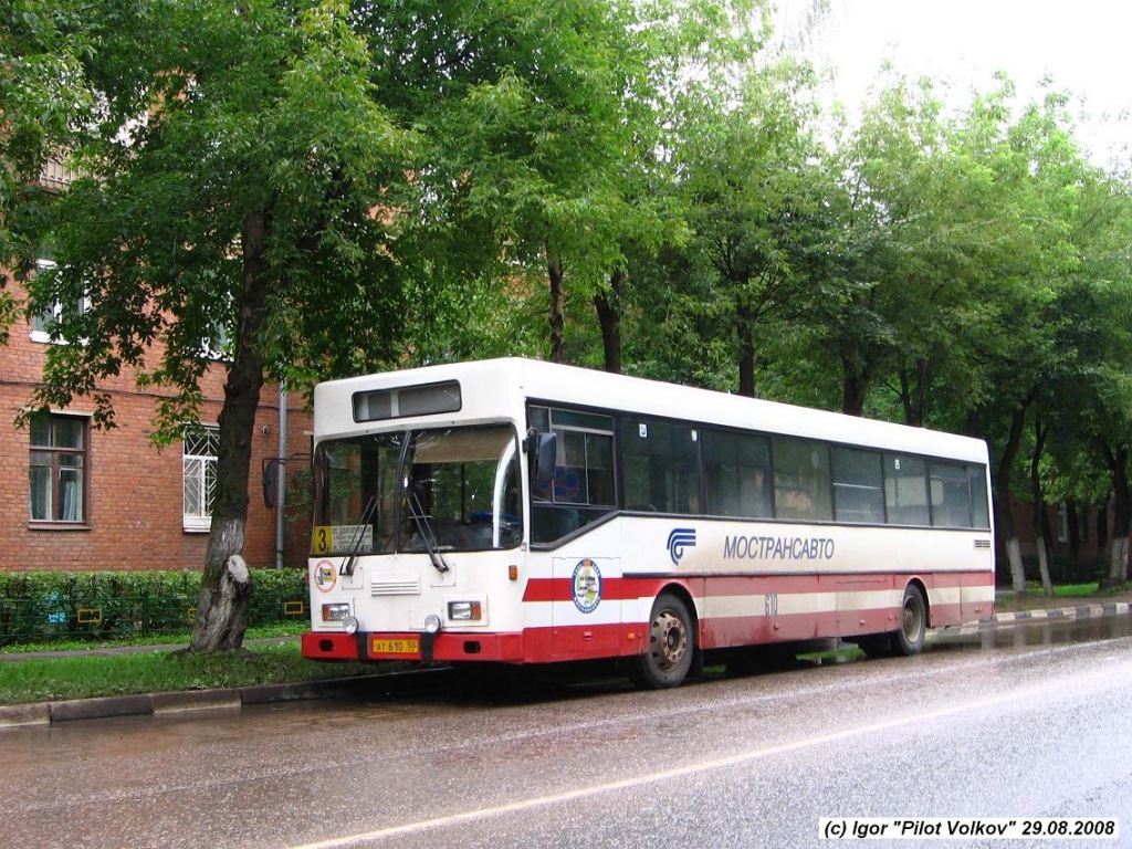 Московская область, Mercedes-Benz O405 № 225