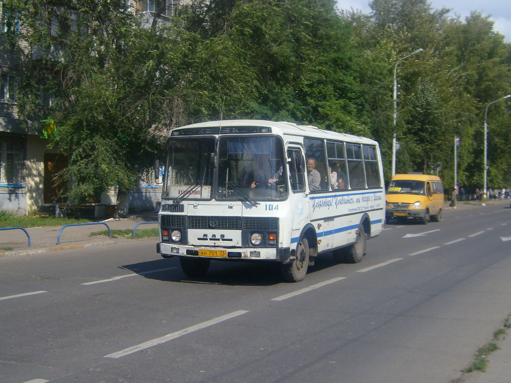 Ульяновская область, ПАЗ-32053 № 104