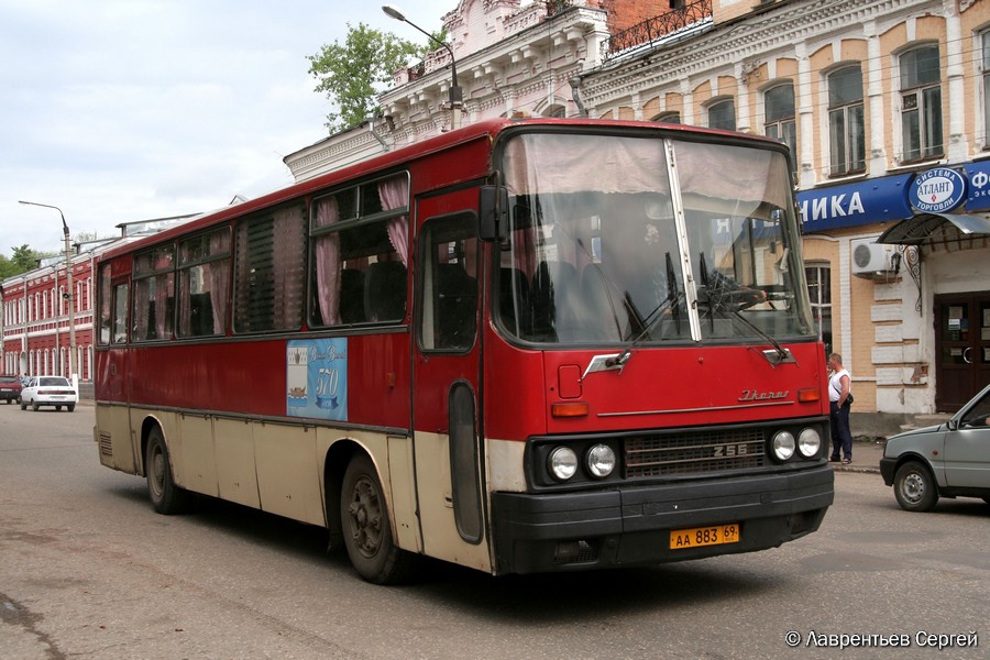 Тверская область, Ikarus 256 № АА 883 69