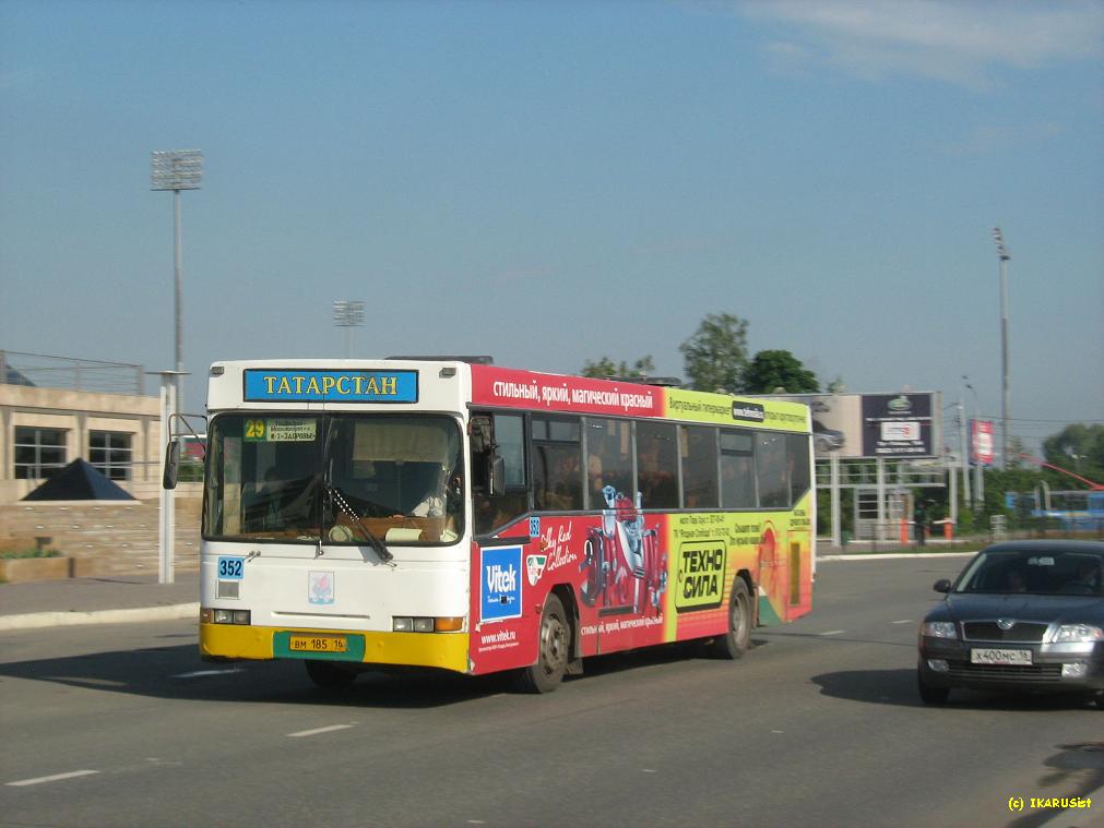 Татарстан, СканТат-5226 "Барс" № 04352